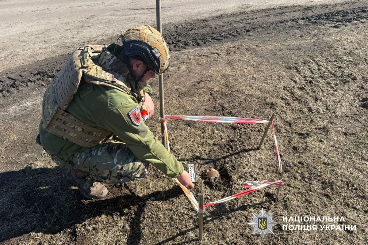 На Полтавщині вилучили понад 700 вибухонебезпечних предметів