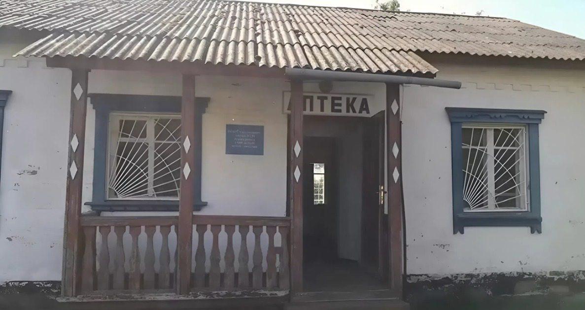 На приватизацію віддають майже 20 колишніх апте...