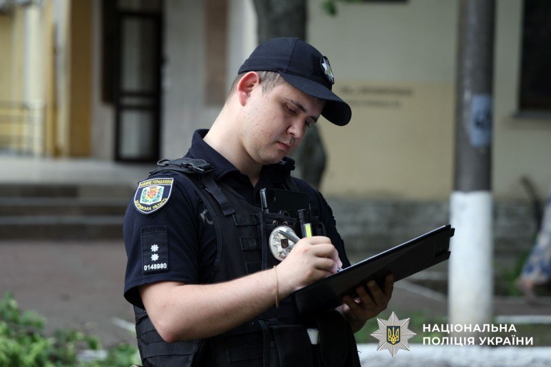 Полтавська поліція закликає не наближатися до у...