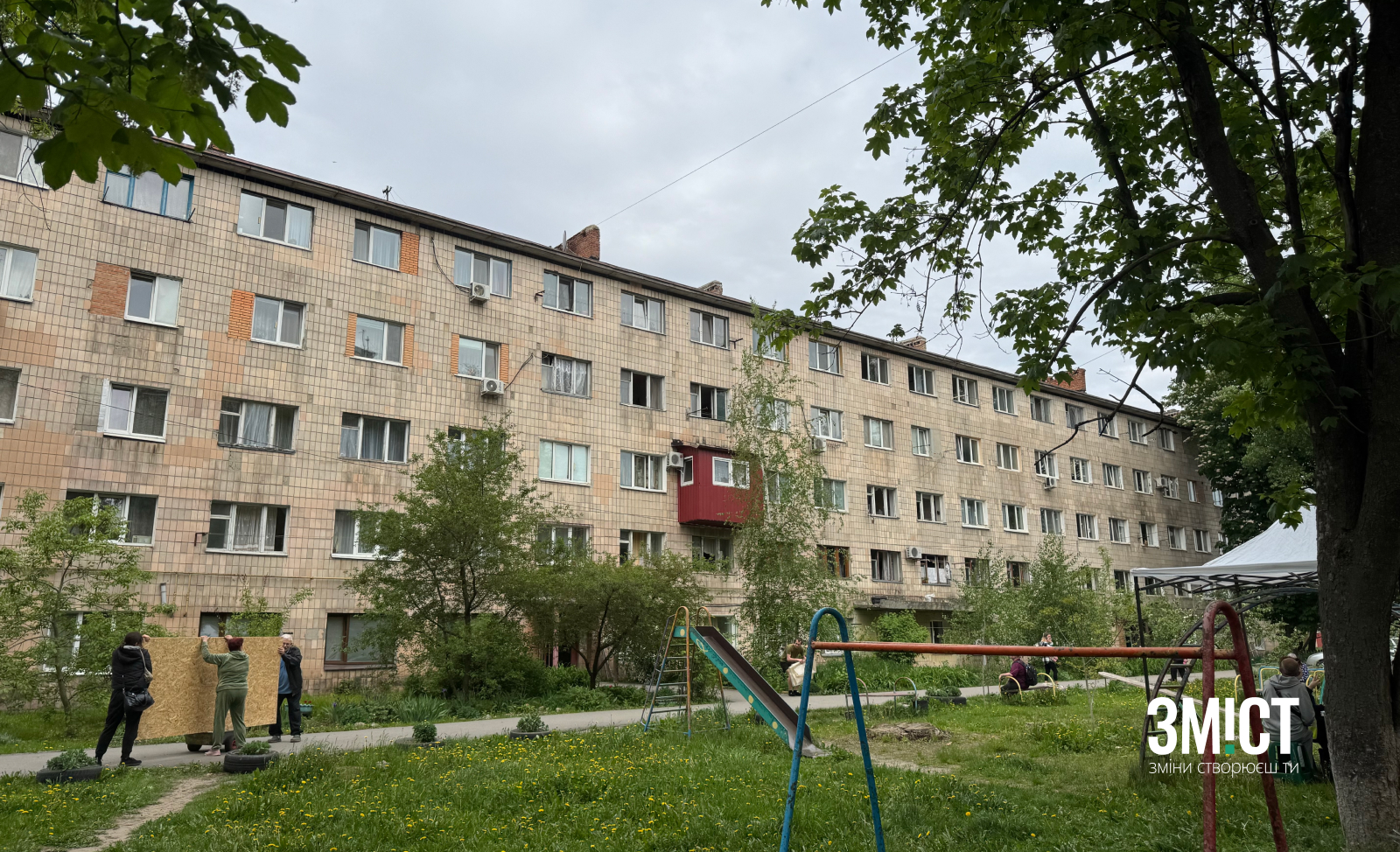 Через атаку електропідстанції у Полтаві знестру...