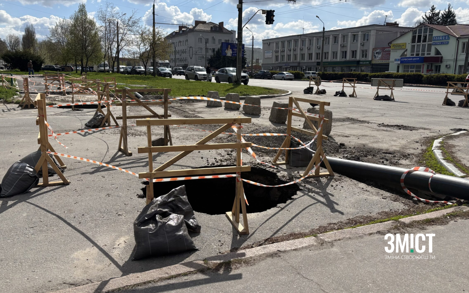 У Полтаві планують продовжити перекриття руху н...