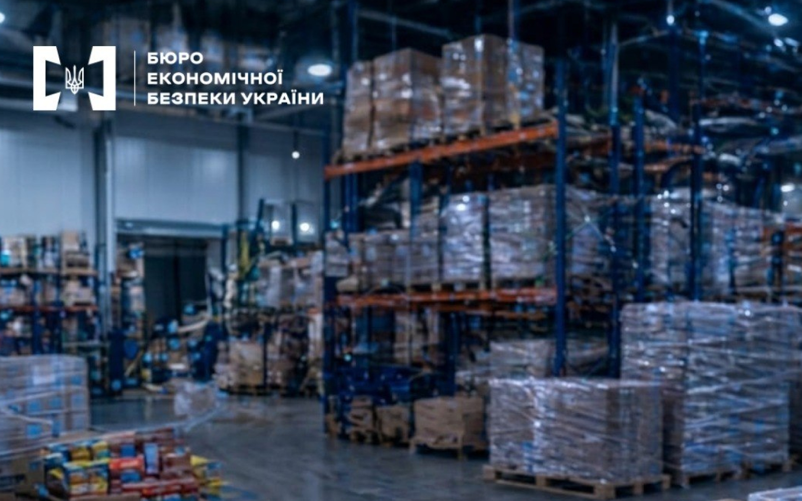 Харчовий бізнес на Полтавщині міг приховати міл...