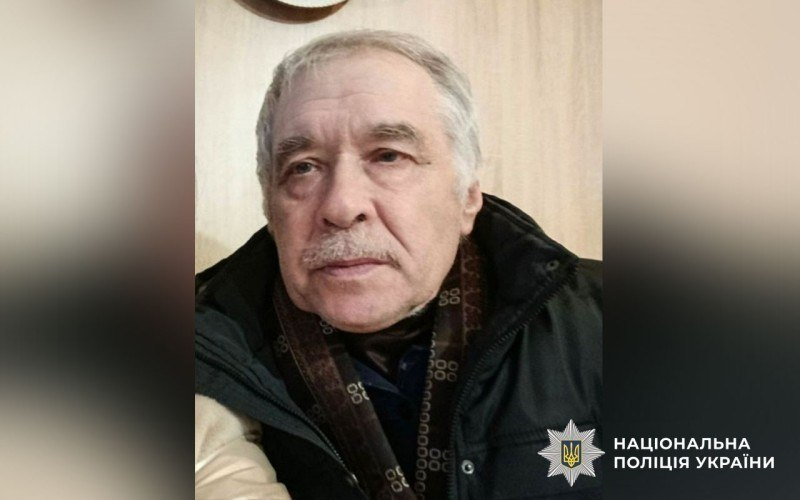 Поліція Полтави розшукує Віктора Цимбала: прикм...