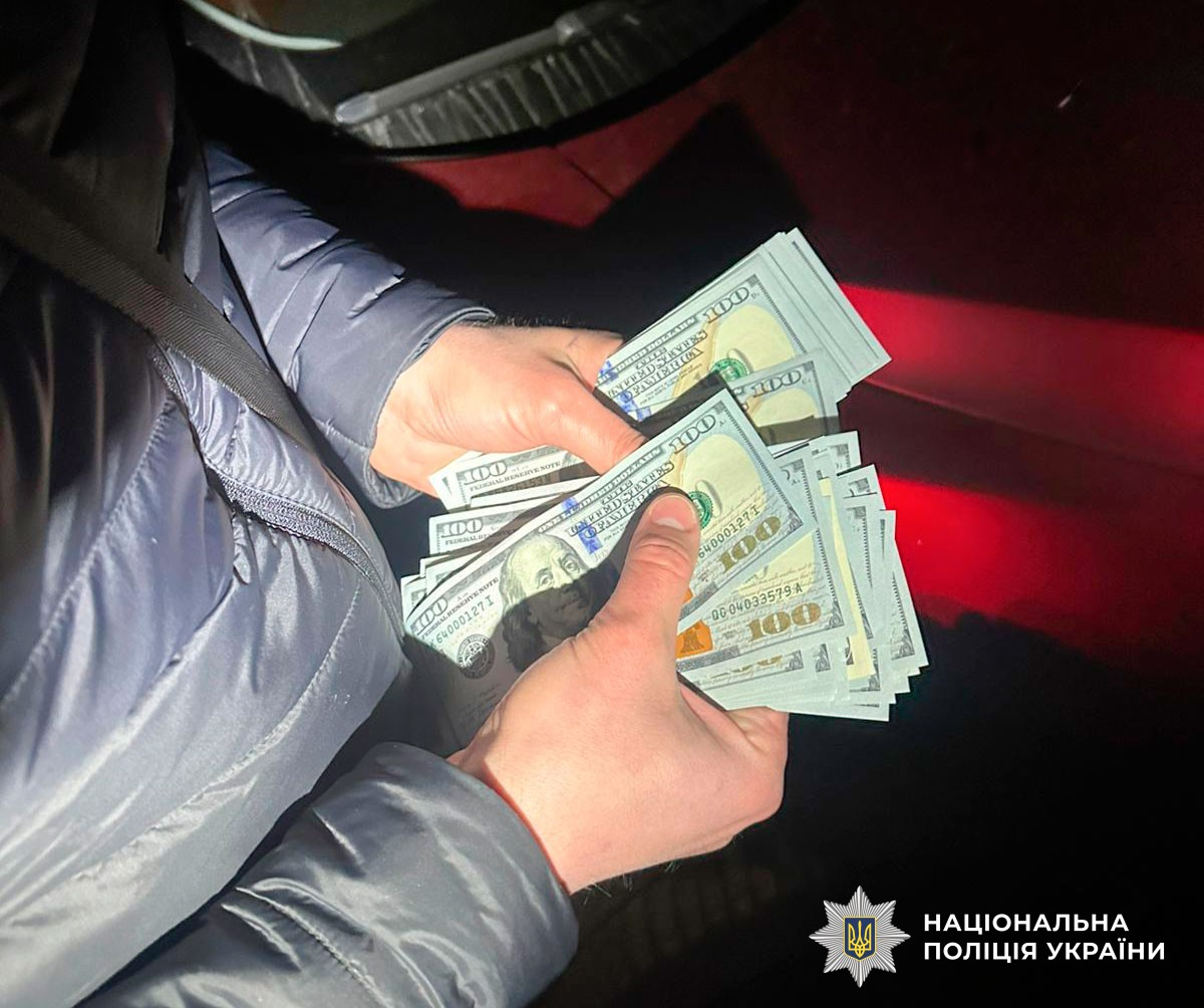 На Полтавщині оголосили вирок за обіцянку вплив...