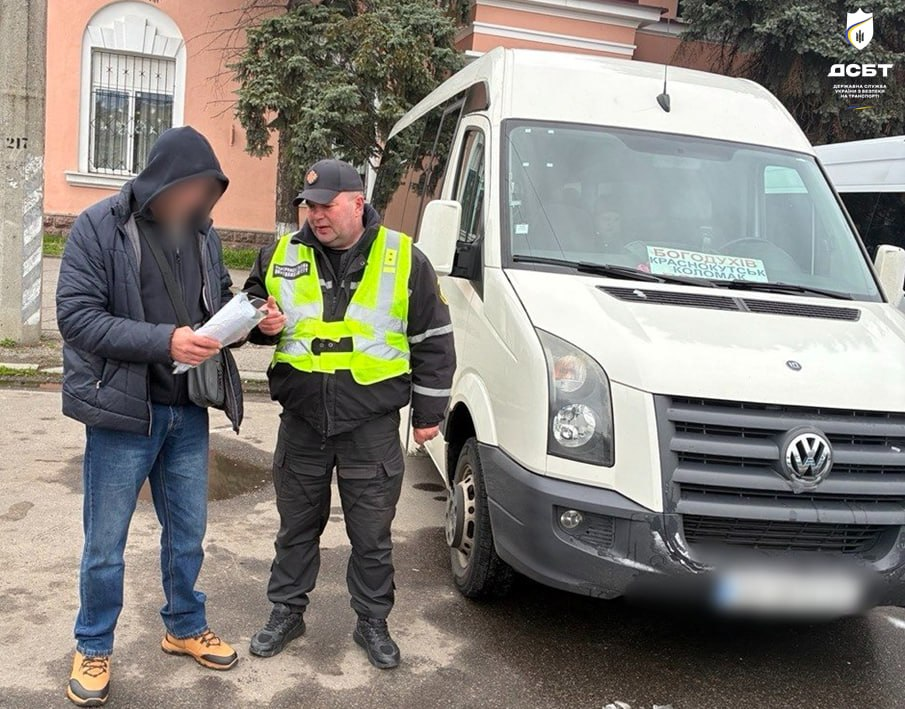 У Полтаві виявили перевізника, який працював бе...