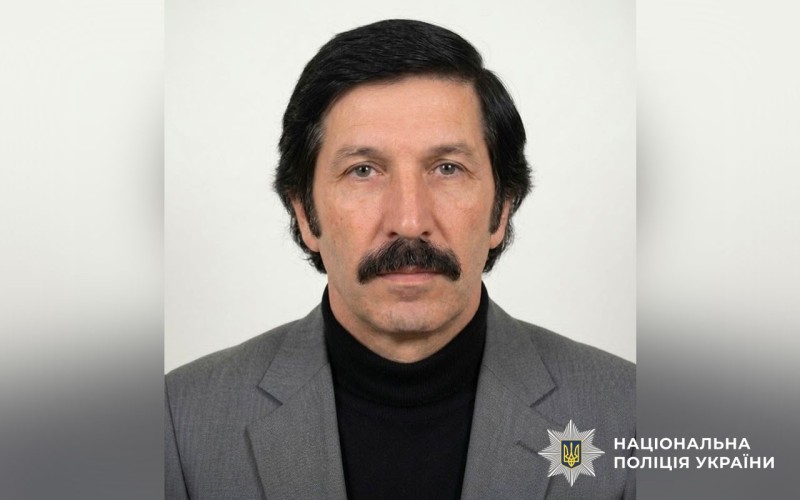 На Полтавщині розшукують 69-річного Миколу Поло...