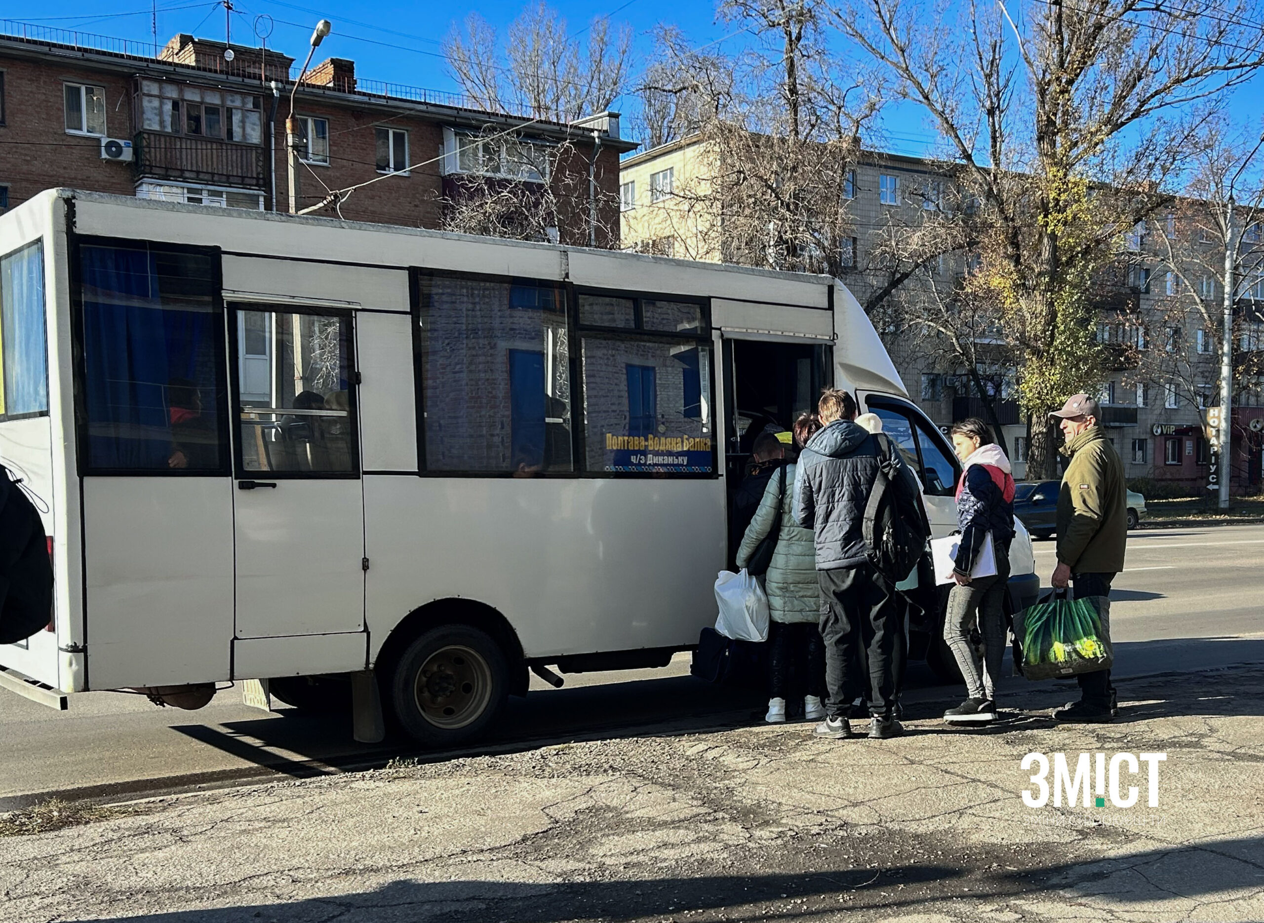 Пільговий проїзд до сіл: Полтава компенсує варт...