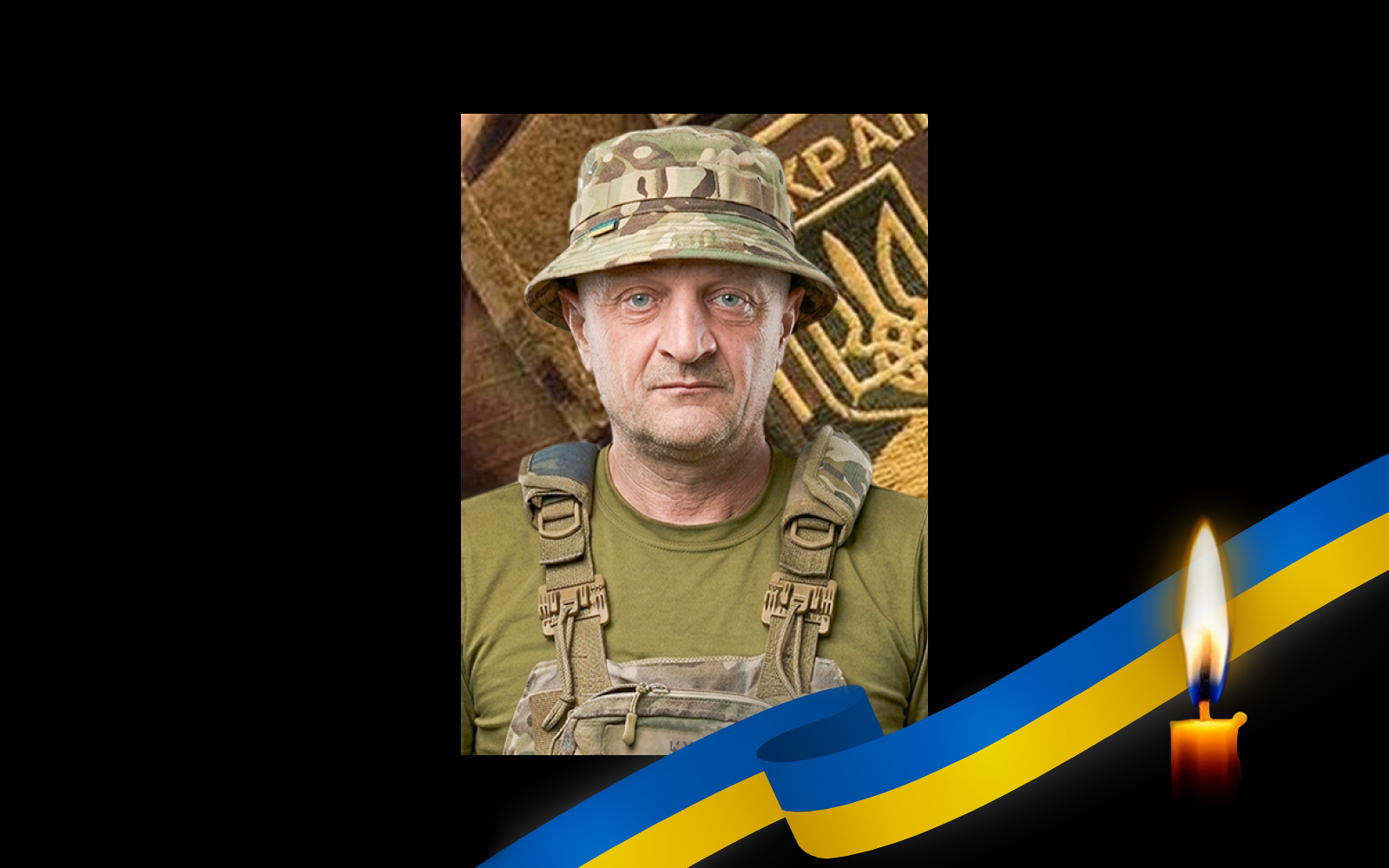 ДНК-експертиза підтвердила загибель Миколи Стец...