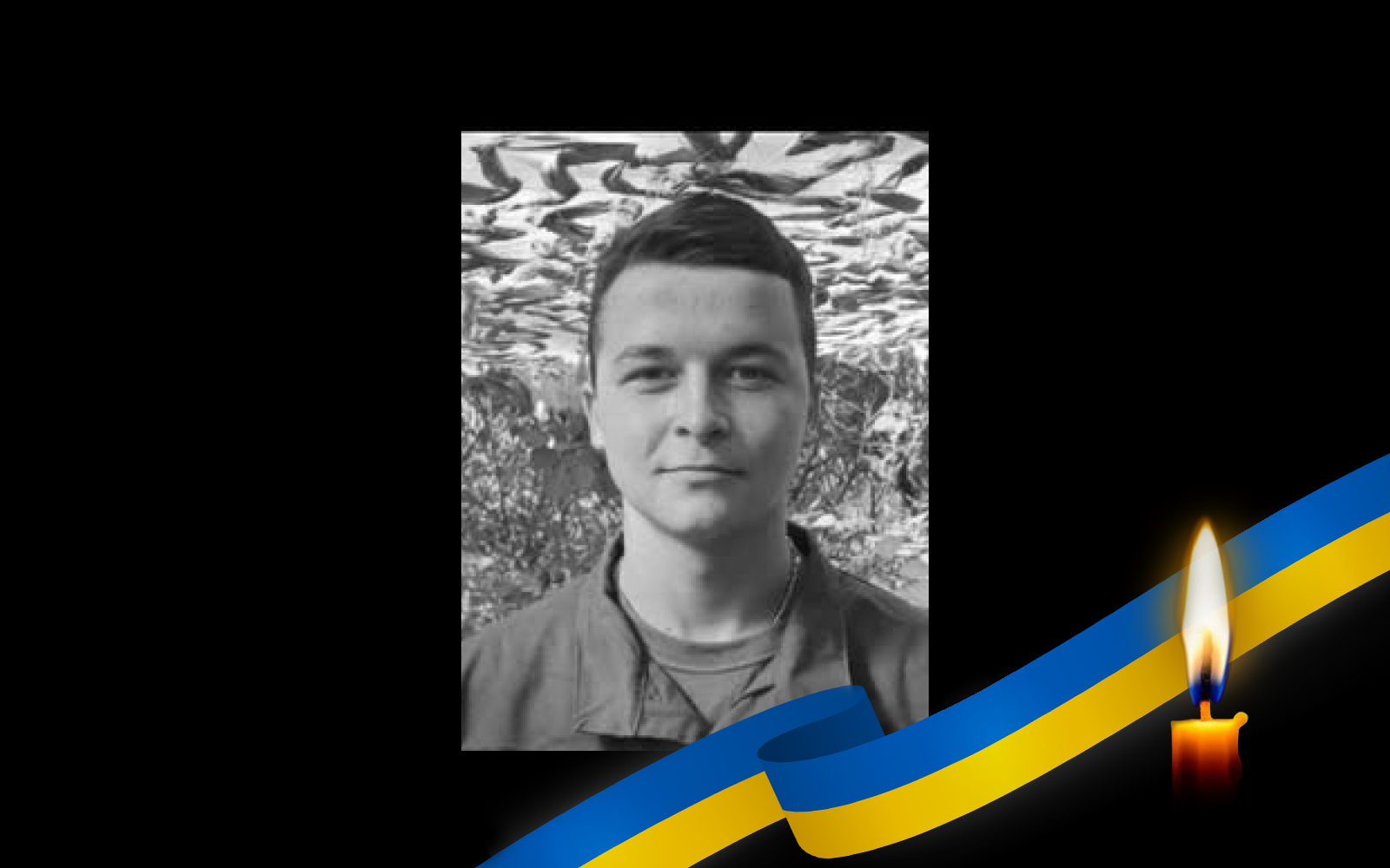 Без батька залишилися син і донька: на Полтавщи...