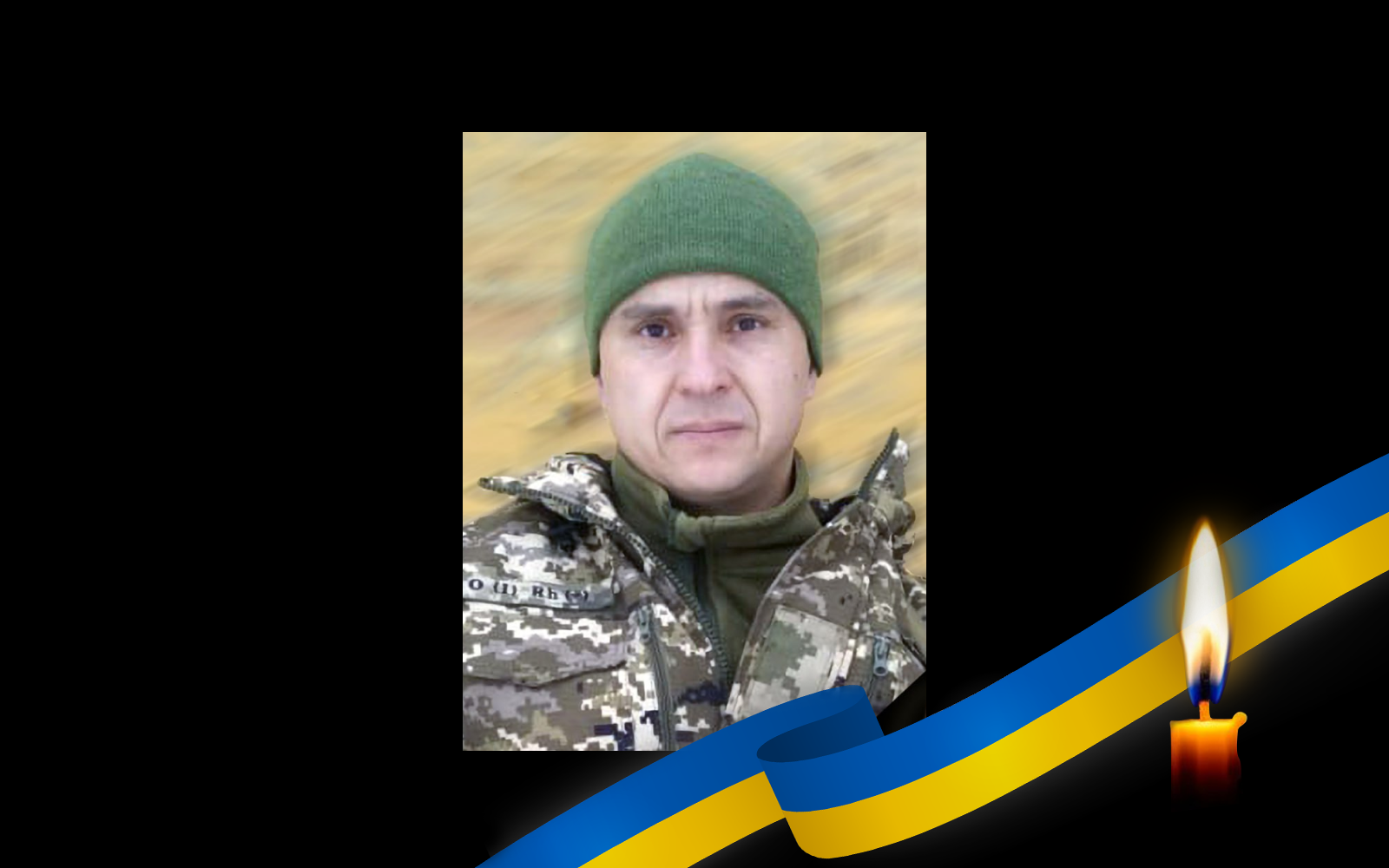ДНК-експертиза майже через два роки підтвердила...