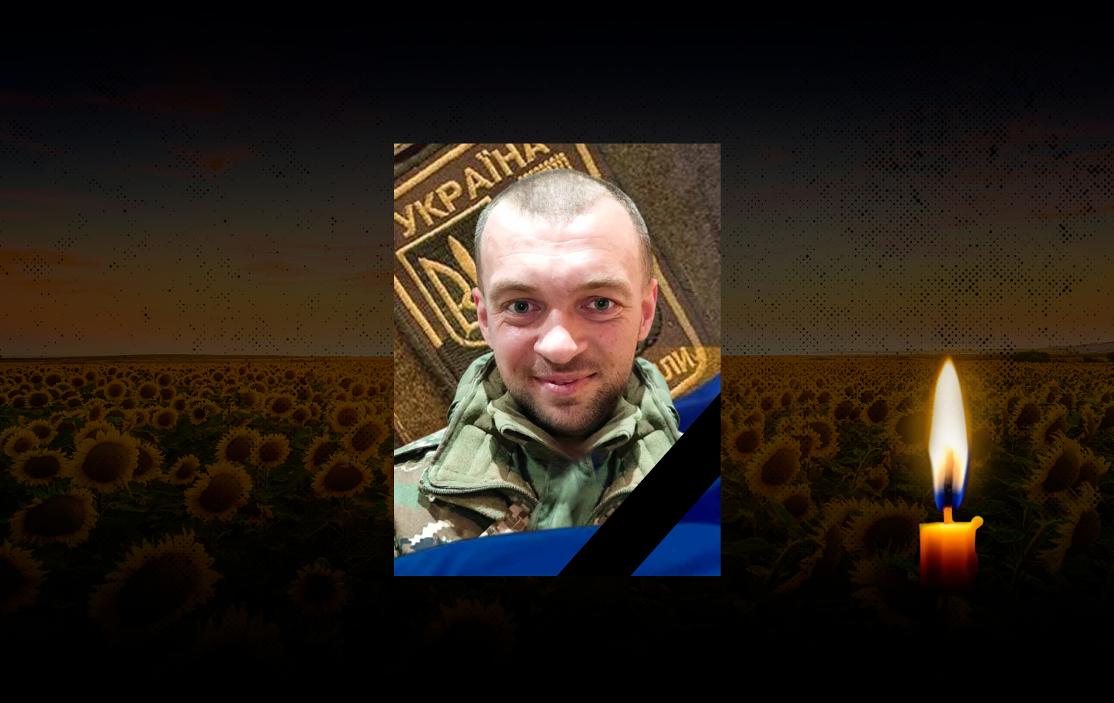 Попри непридатність пішов служити: на фронті за...