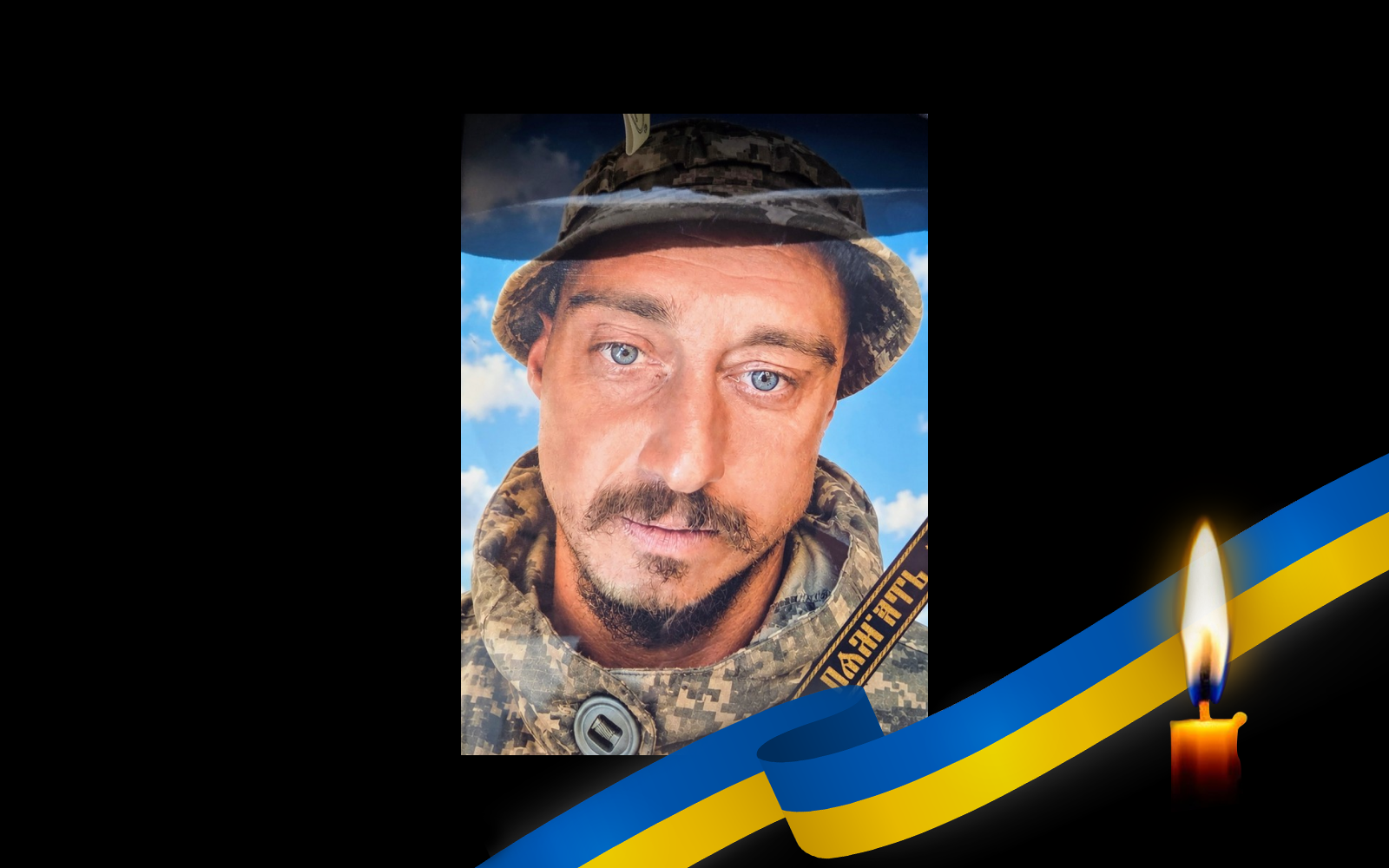 Сердце не витримало реабілітації: на Полтавщині...