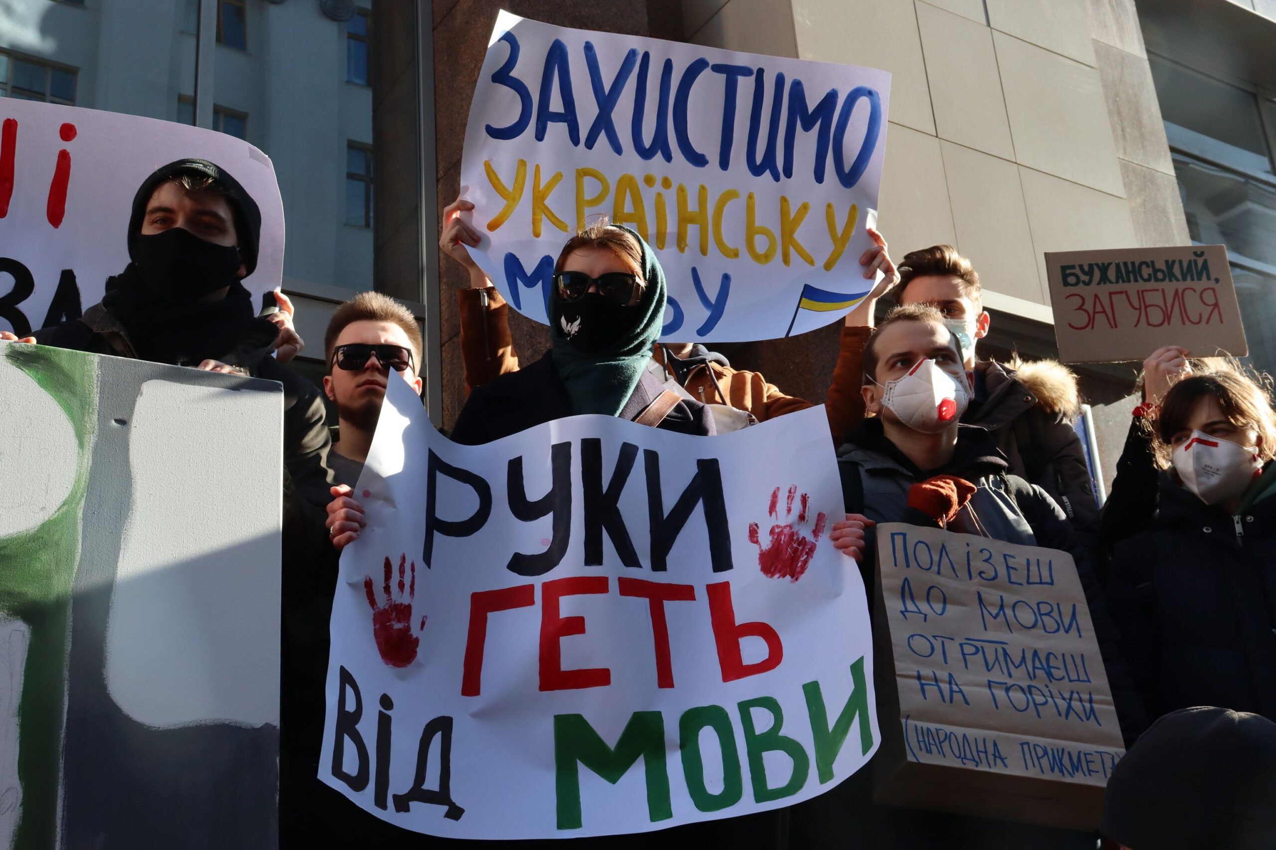 У Полтаві заборонили російську музику та кіно в...