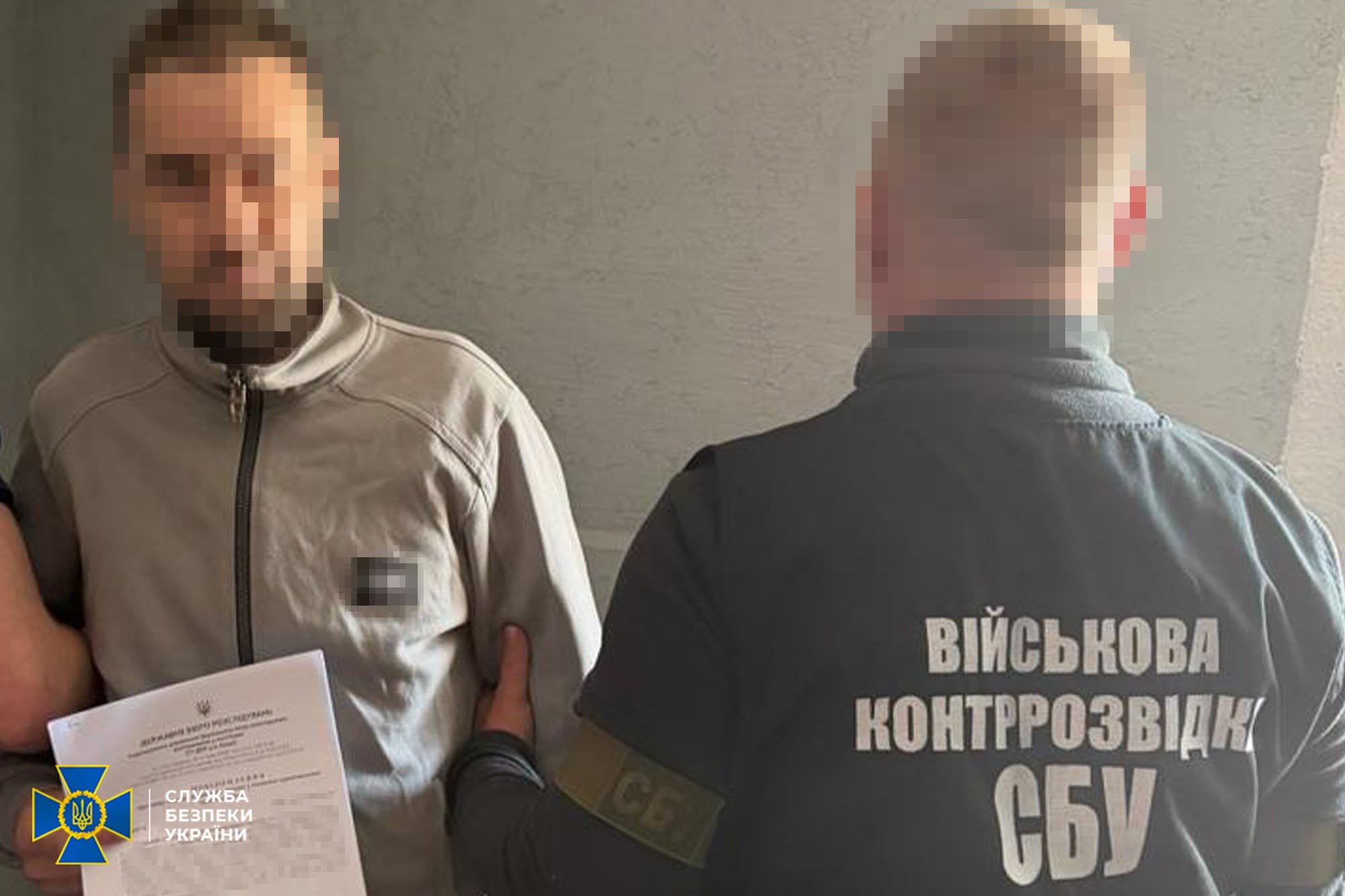 СБУ затримала проросійського агітатора-дезертир...