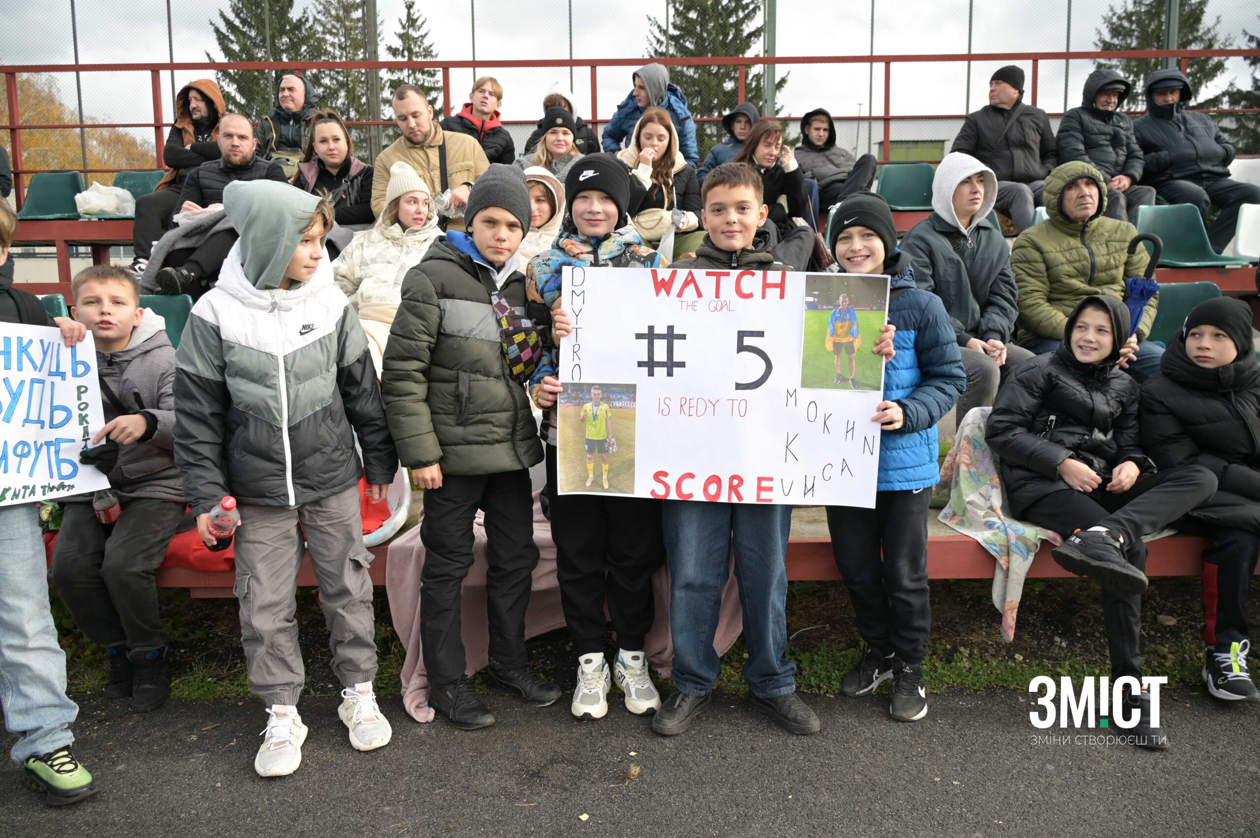 У Полтаві створюють нову футбольну академію