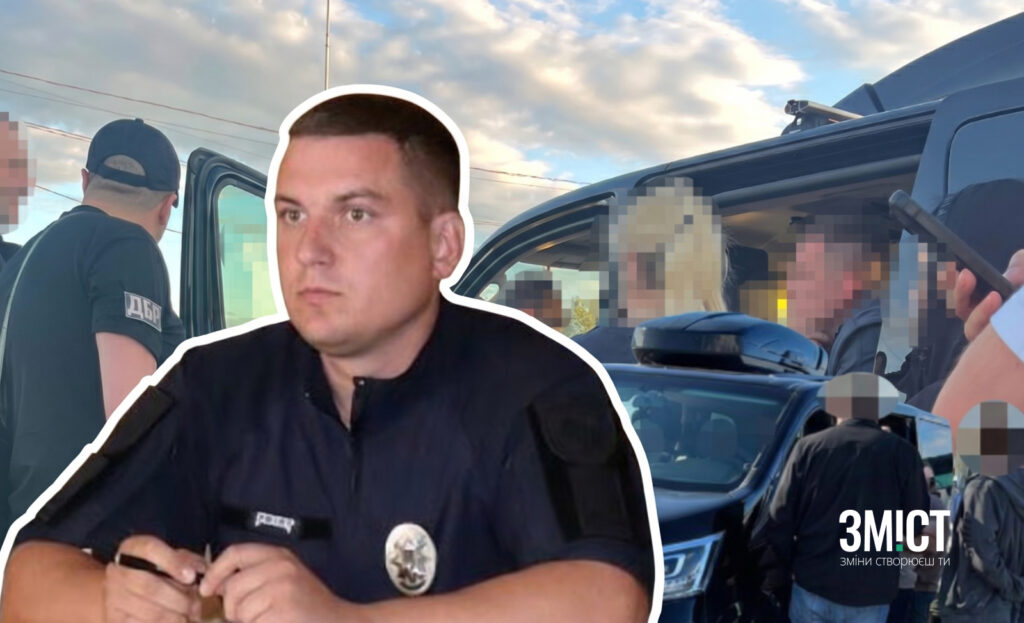 Сергій Балашов Колаж ЗМІСТу