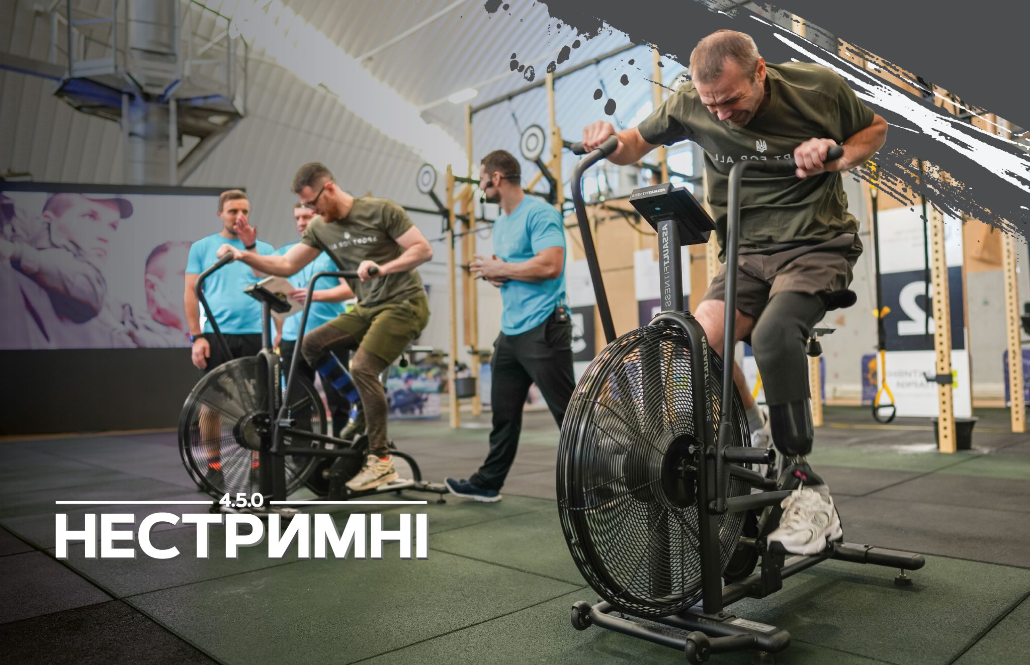 Від кросфіту до веслування: на Полтавщині працю...