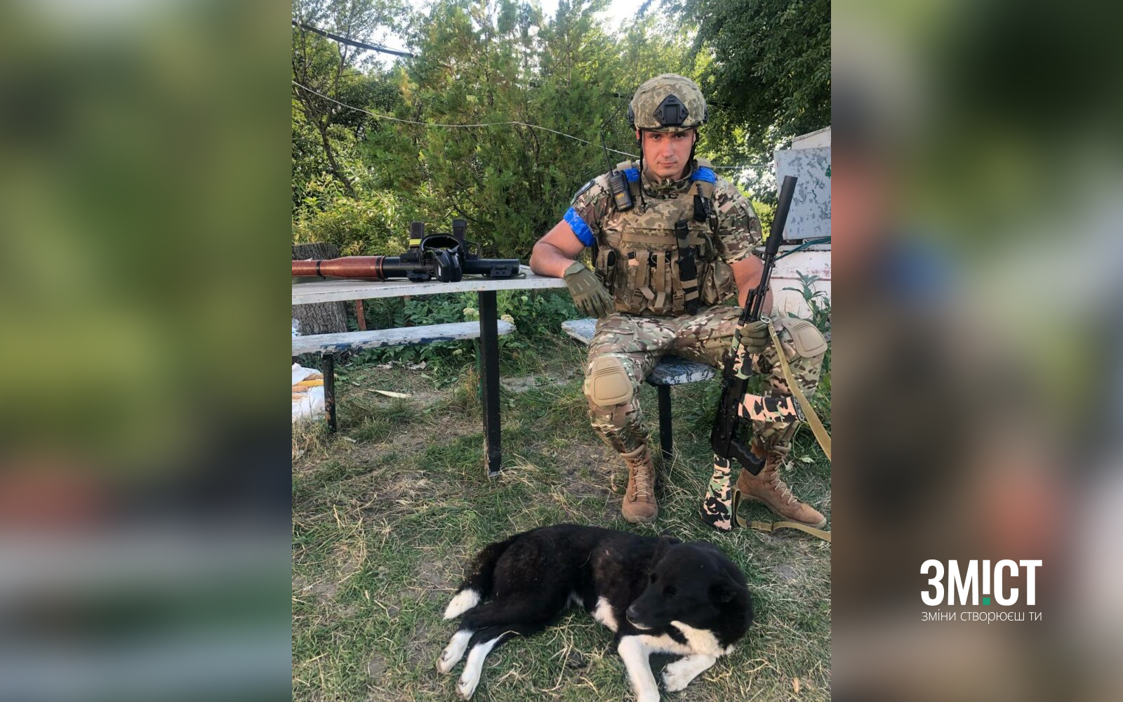 У Полтаві збирають на пікап для підрозділу 180 ...