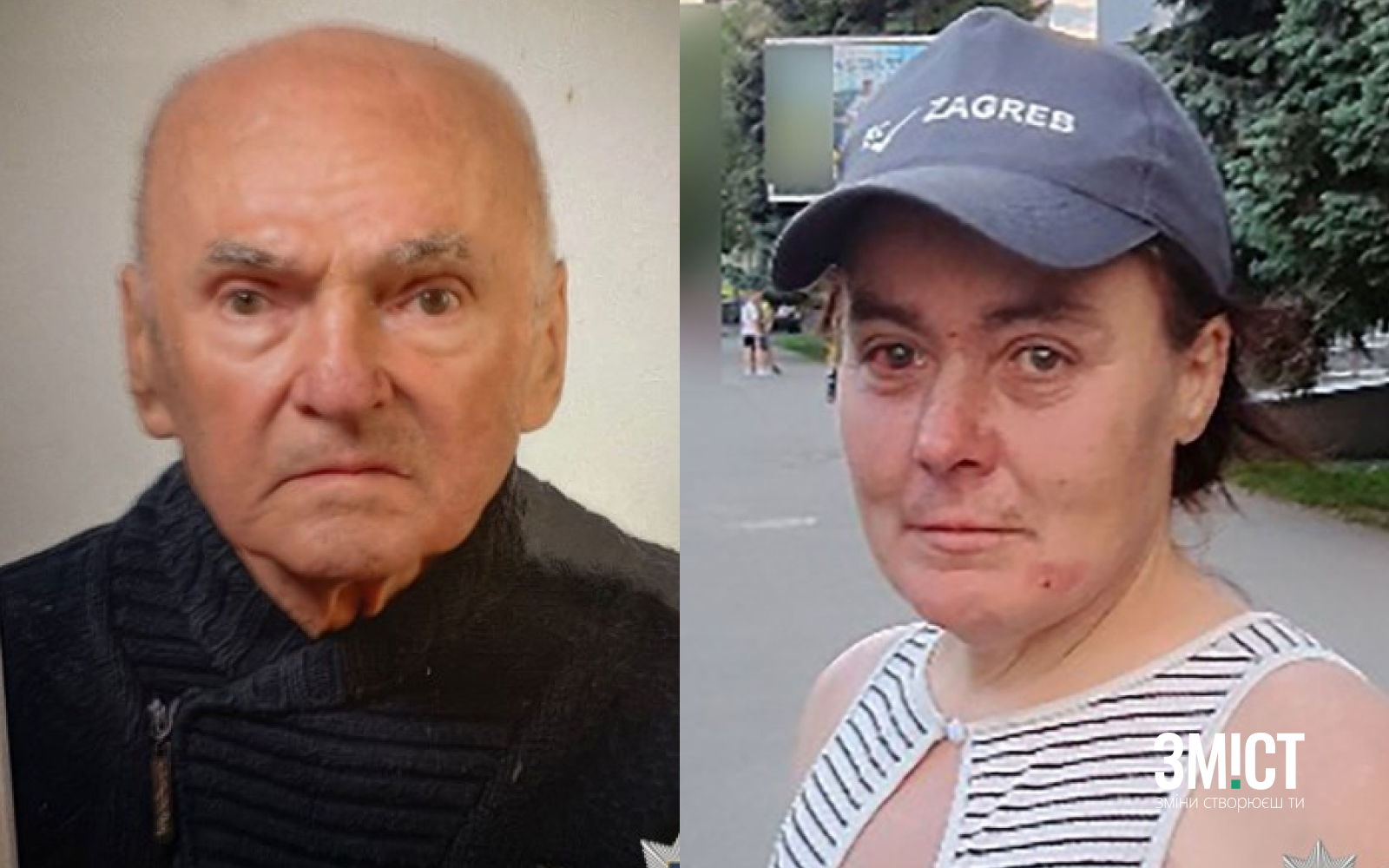 Пішли з дому та не повернулися: поліція Полтавщ...