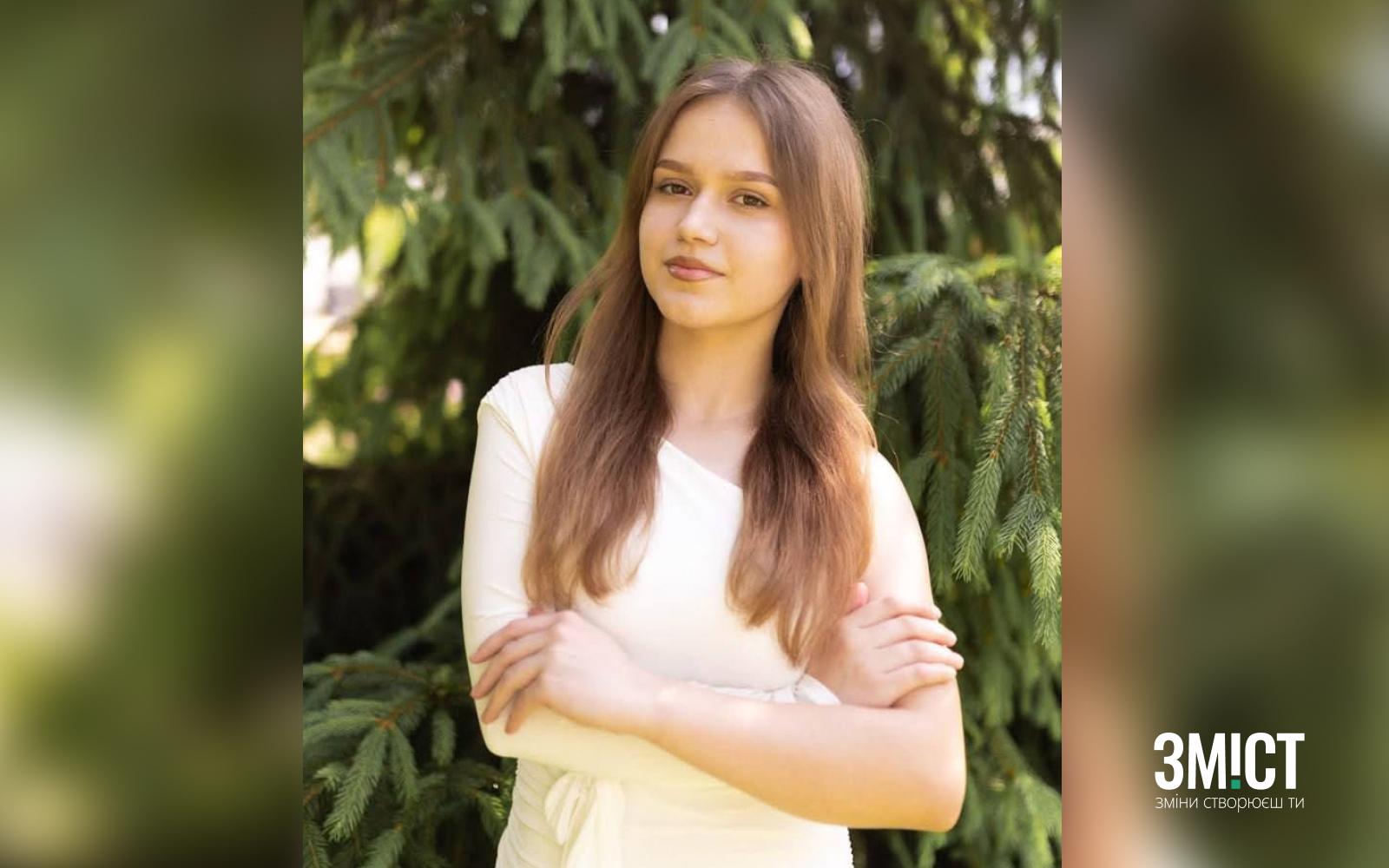 200 балів на НМТ набрала випускниця з Полтавщини