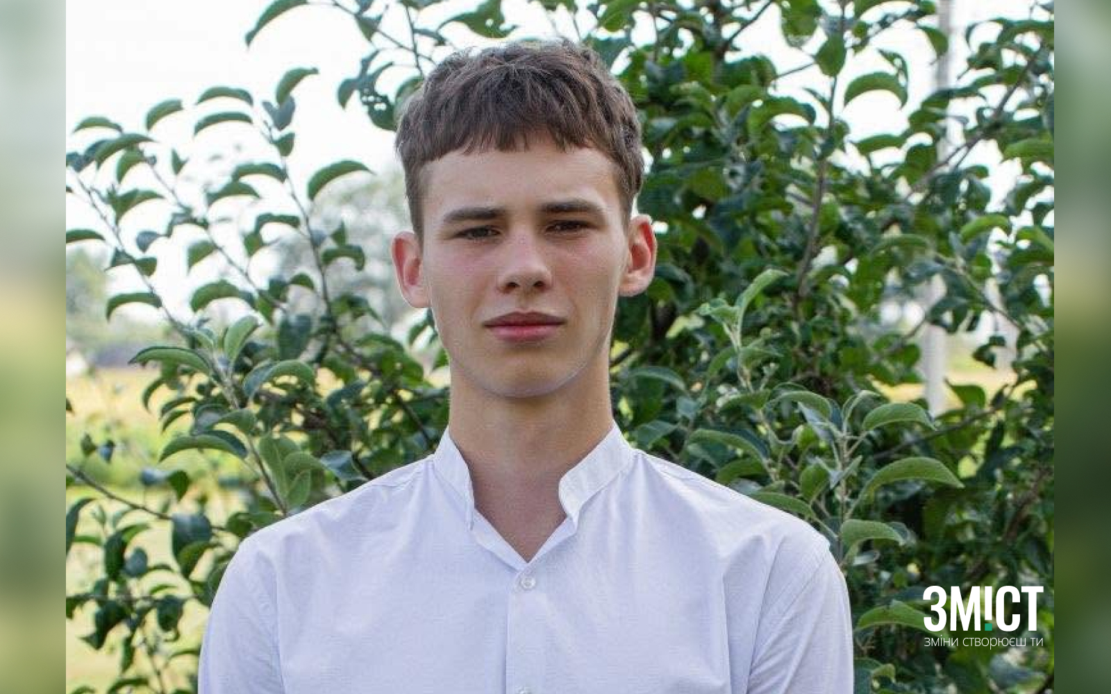 Випускник з Полтавщини отримав максимальний рез...