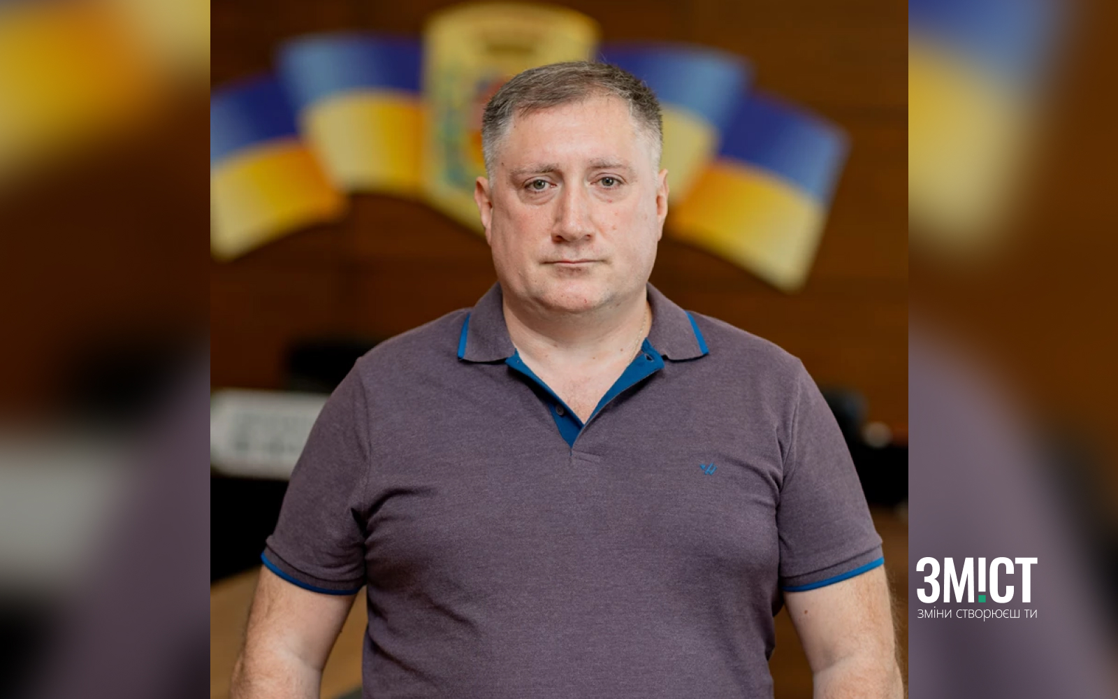 Кадрові зміни в Полтавській ОВА: управління інф...