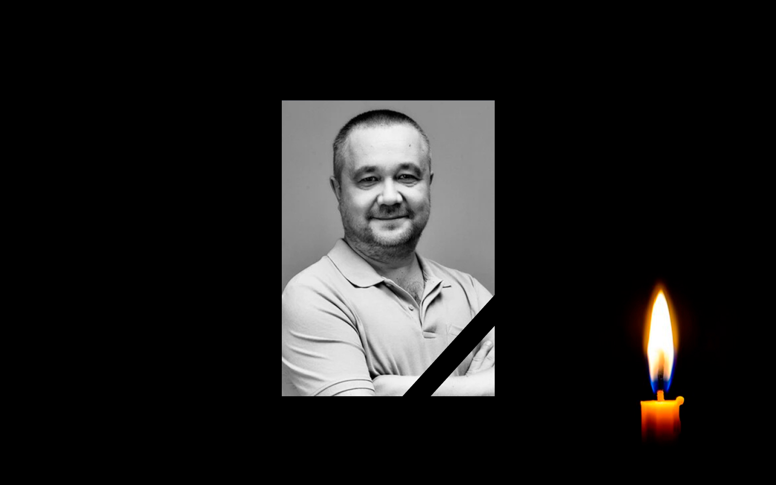 Пішов з життя спортивний коментатор та захисник...
