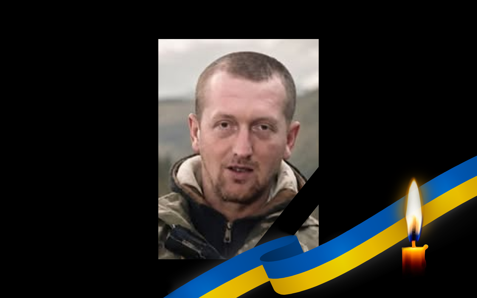 За ДНК упізнали зниклого під Лиманом три роки т...