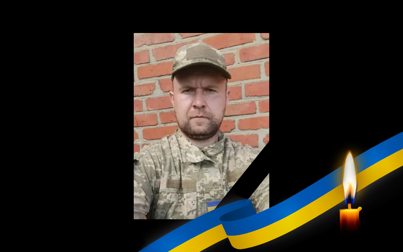 Сім місяців тривала експертиза ДНК: воїн з Полт...