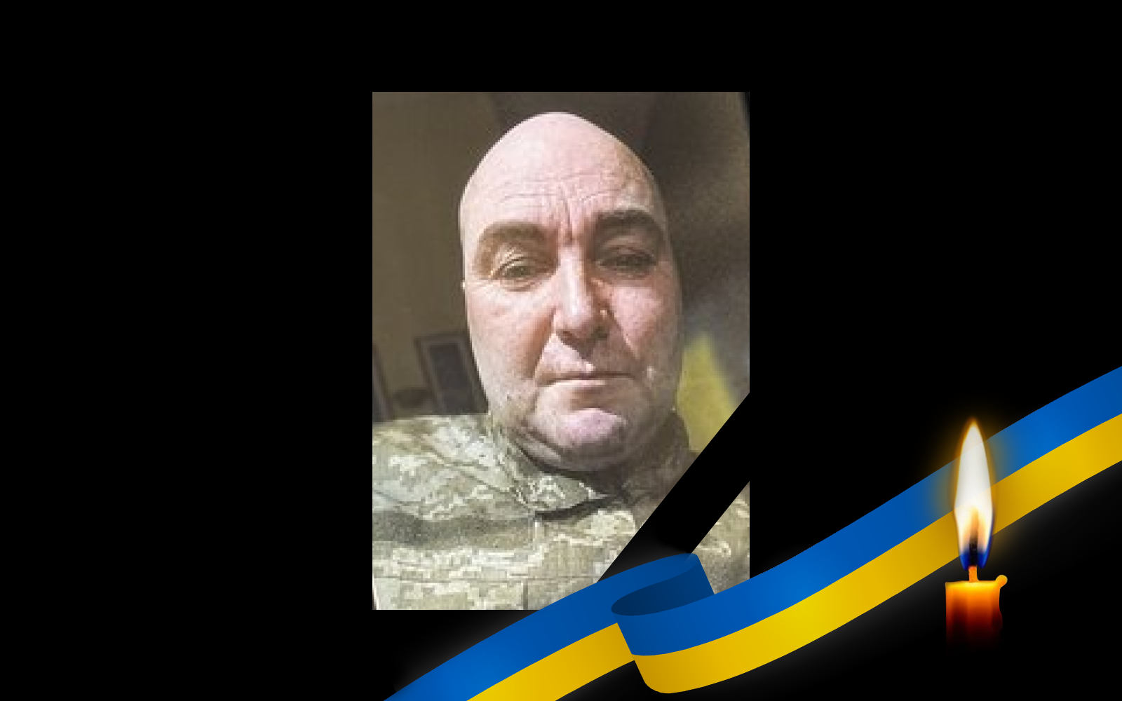 Полтава провела в останню путь військового водія