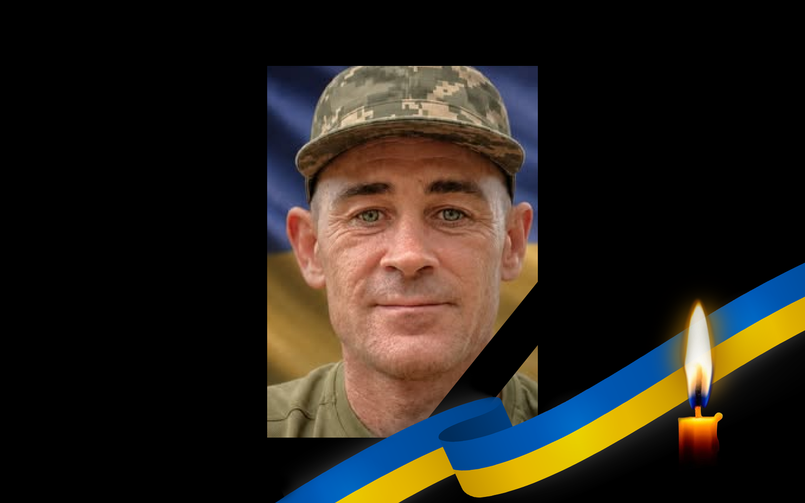 ДНК-експертиза встановила загибель стрільця-сан...