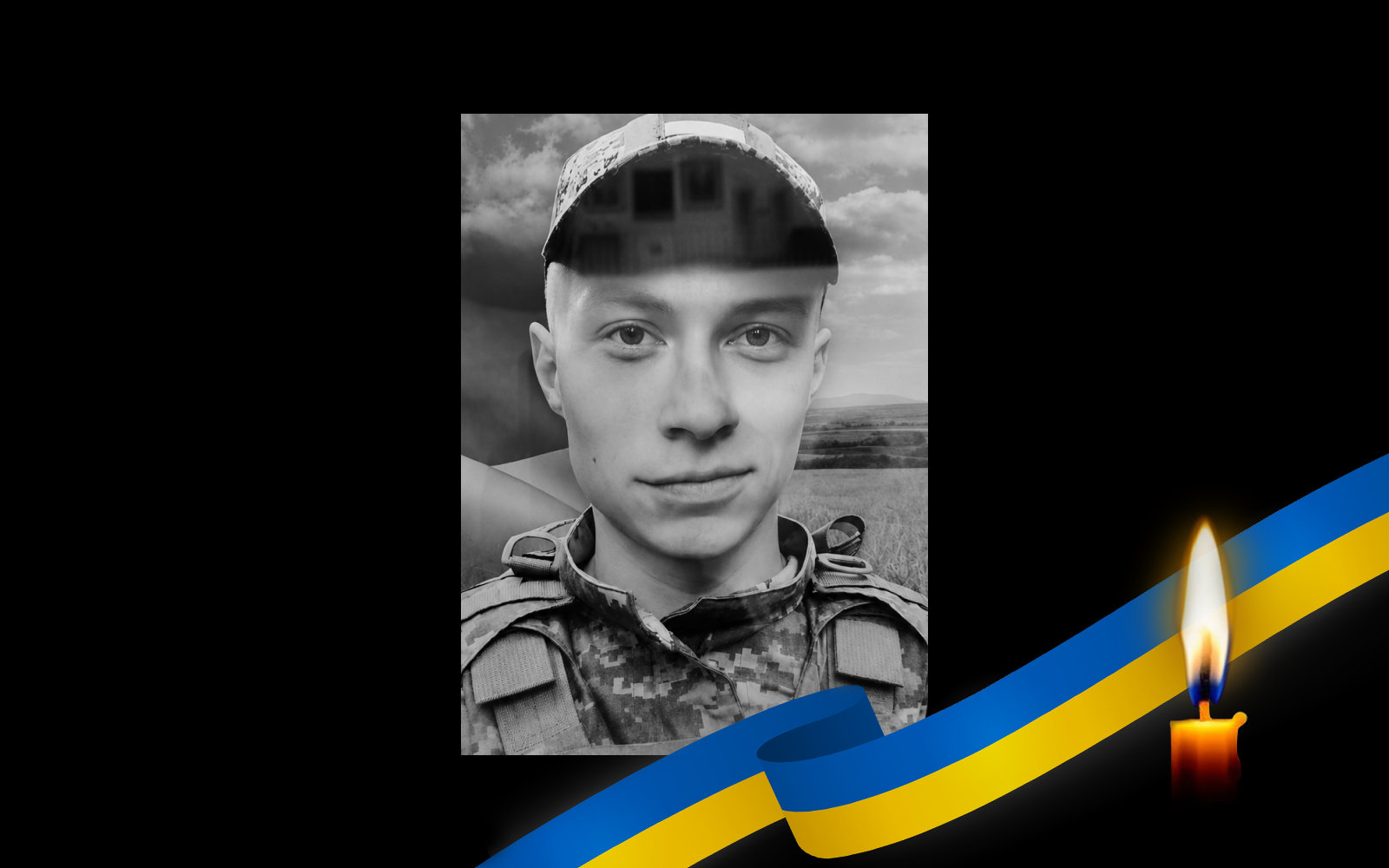 У Полтаві попрощалися з молодим розвідником-сан...