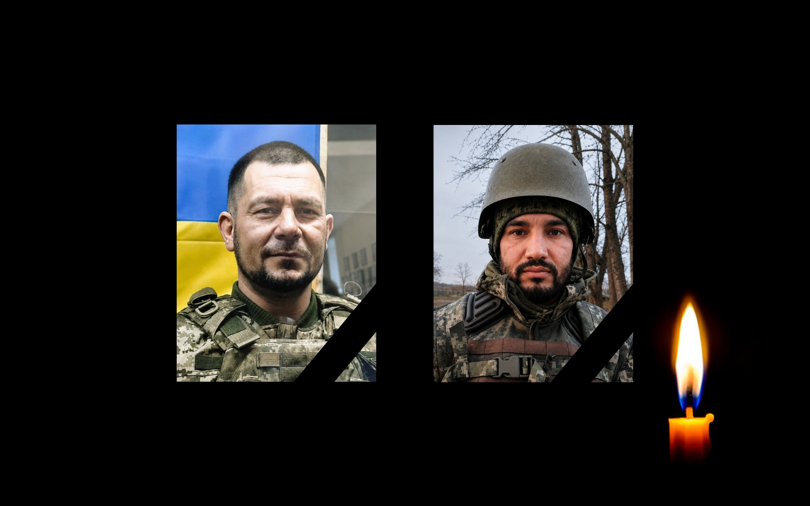 Двоє воїнів з Луганщини знайшли останній спочин...