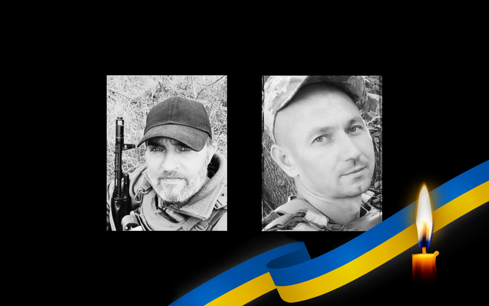 Загиблий від дрона та упізнаний за ДНК воїни по...