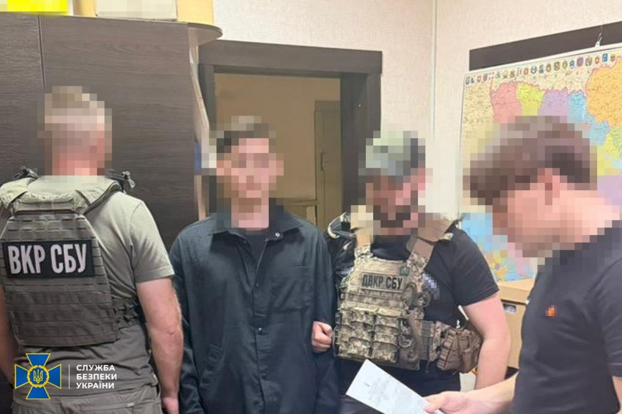 СБУ затримала у Полтаві коригувальника російськ...