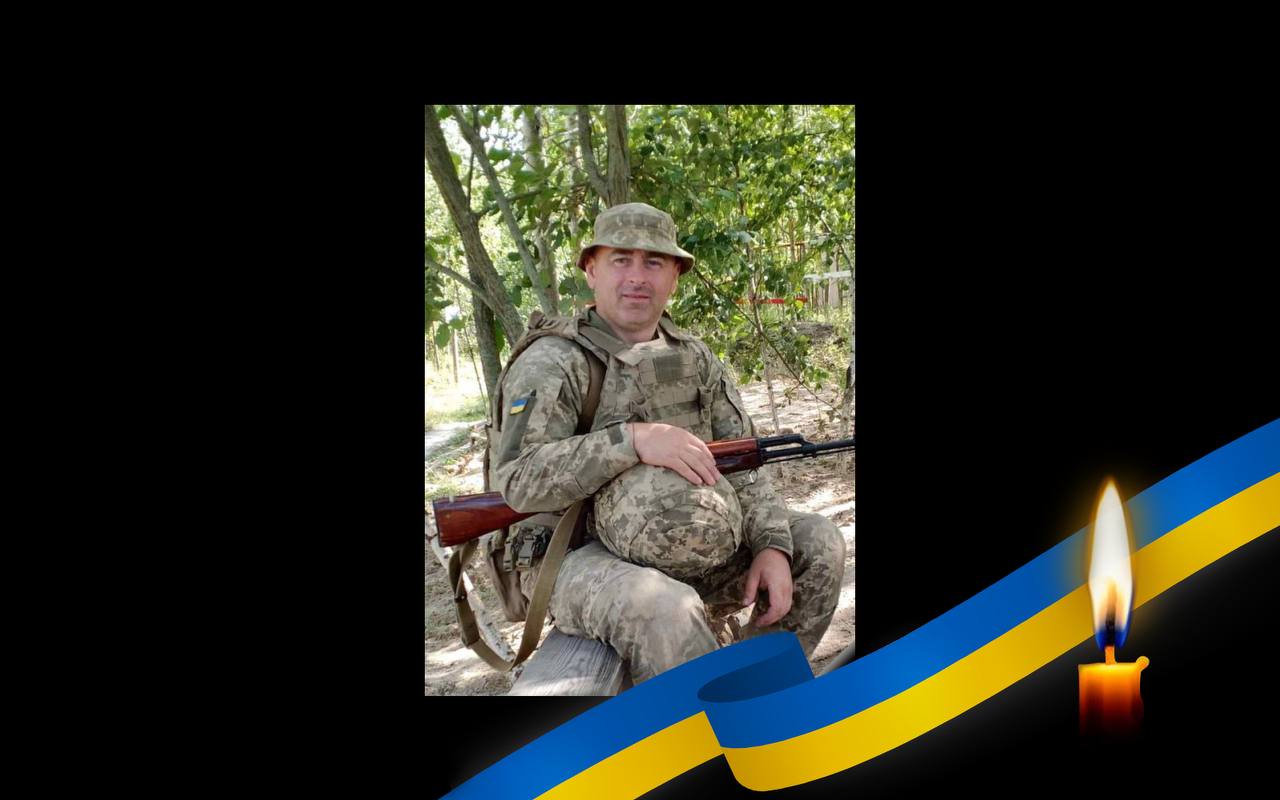 Загиблому розвіднику з Полтавщини присвоїли орд...