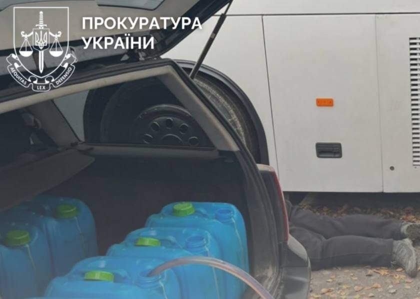У Полтаві судитимуть учасників схеми крадіжки п...