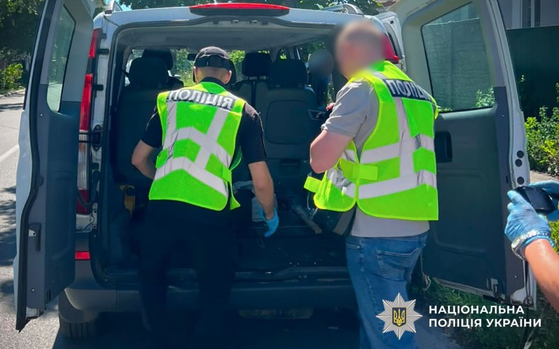 На Полтавщині затримали 69-річного чоловіка за ...