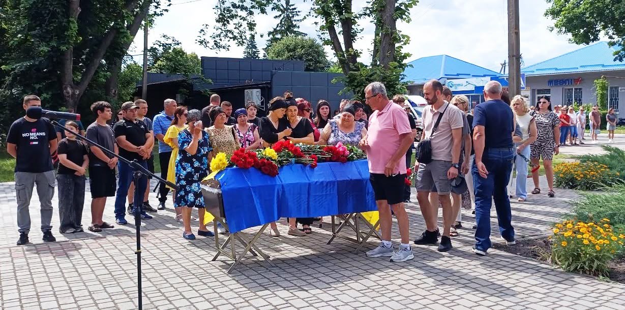 Після понад року невідомості на щиті повертаєть...