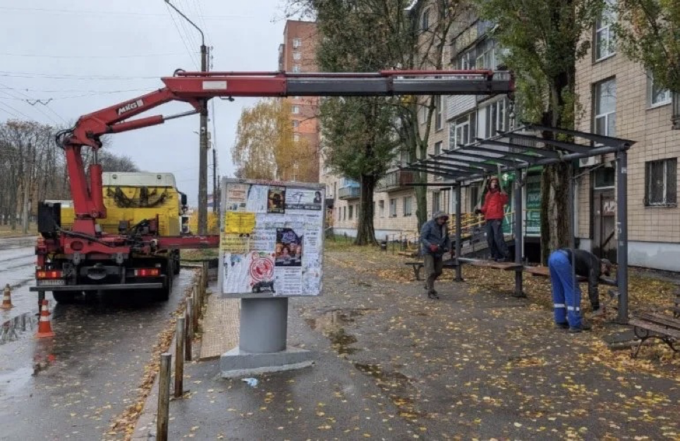 Підприємець, чиї недороблені зупинки у Полтаві ...