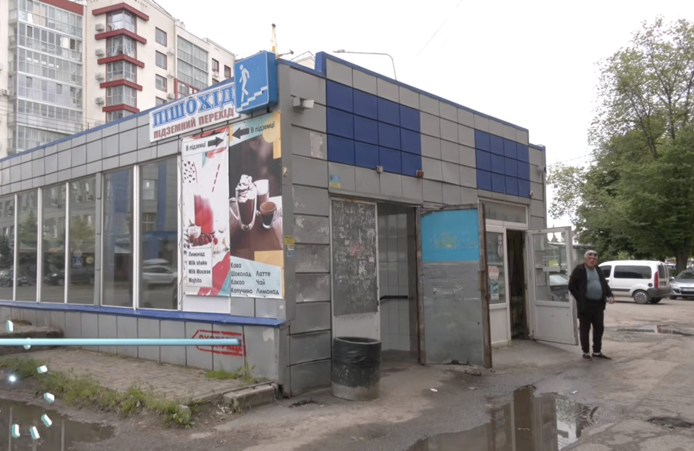 Нічну охорону підземного переходу в Полтаві зам...