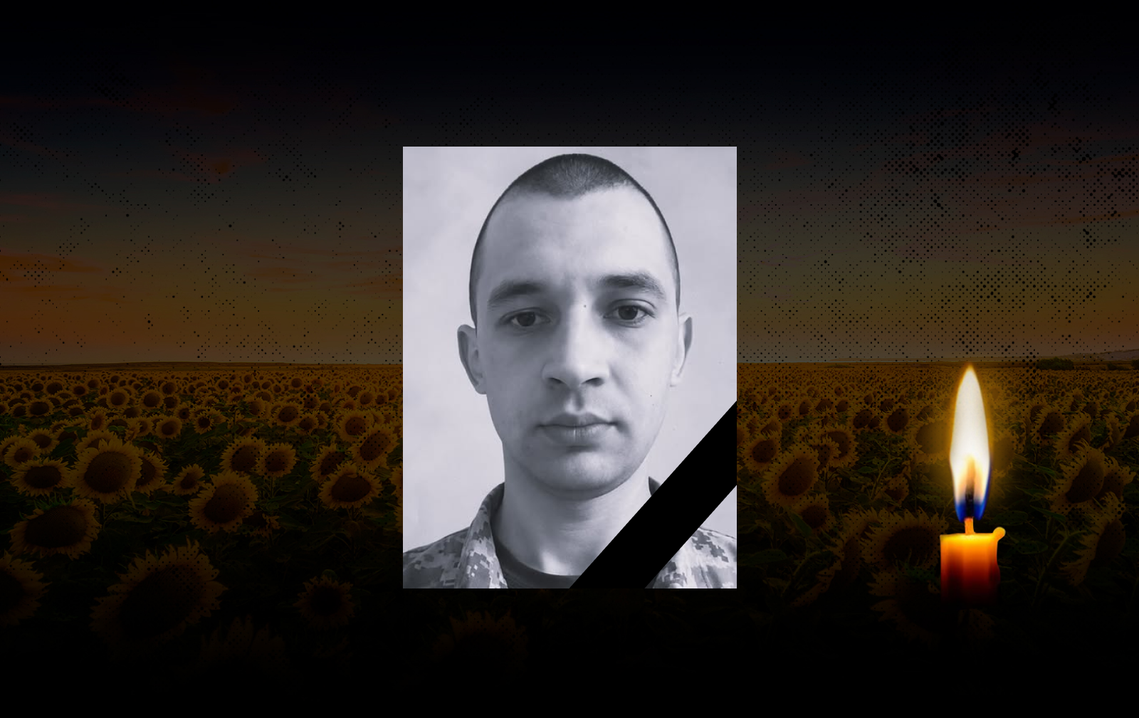ДНК-експертиза підтвердила загибель військового...