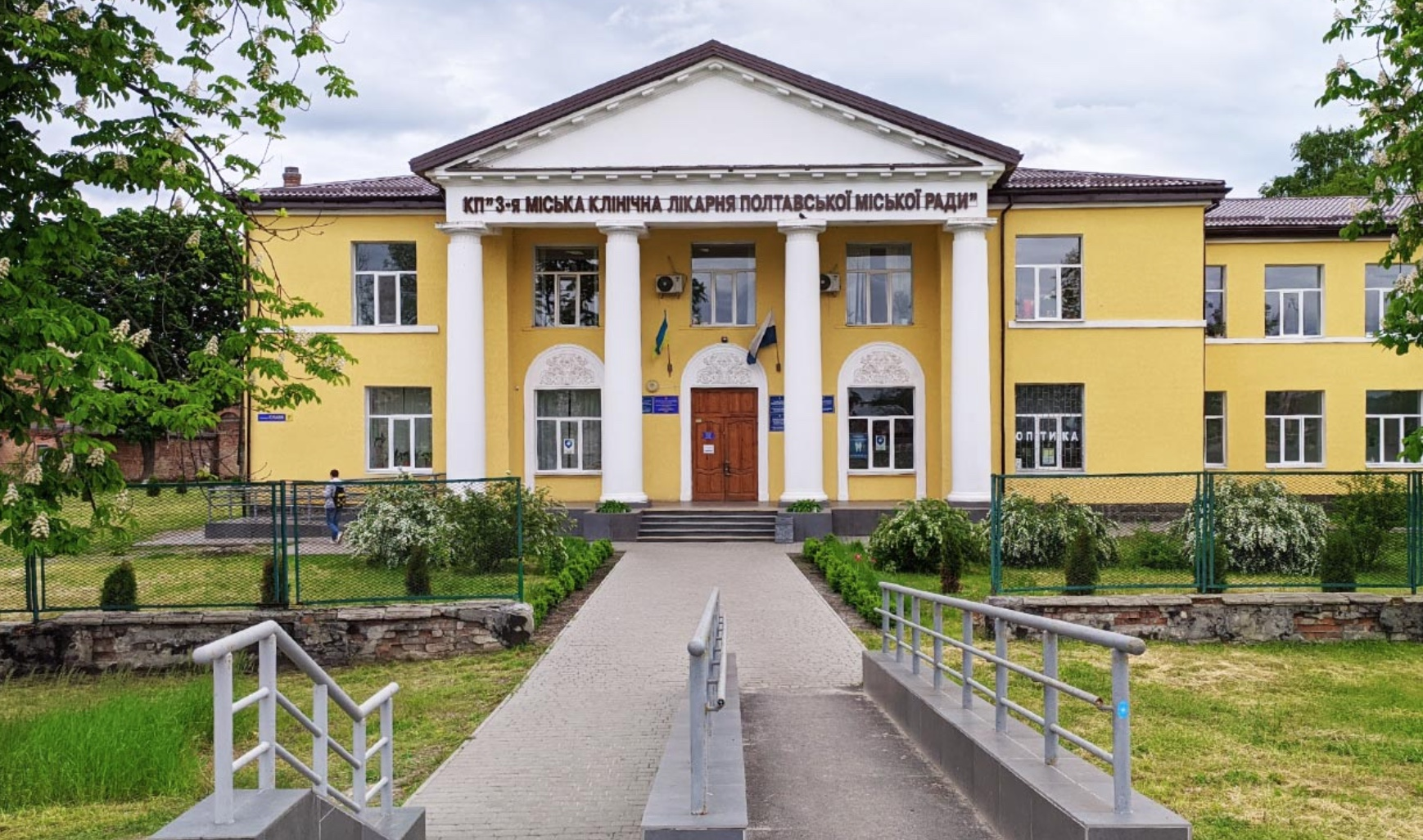 Гроші на оборону та ремонт лікарні: у Полтаві р...
