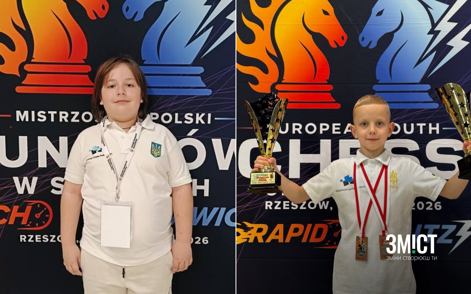 Полтавські спортсмени підкорили шаховий чемпіон...