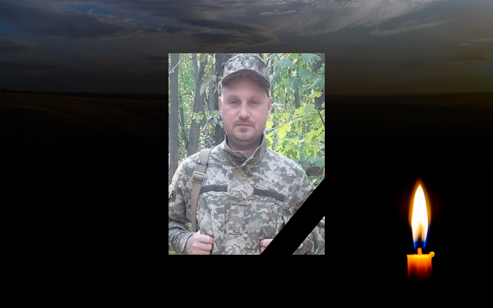 Вважався зниклим безвісти понад півтора року: н...
