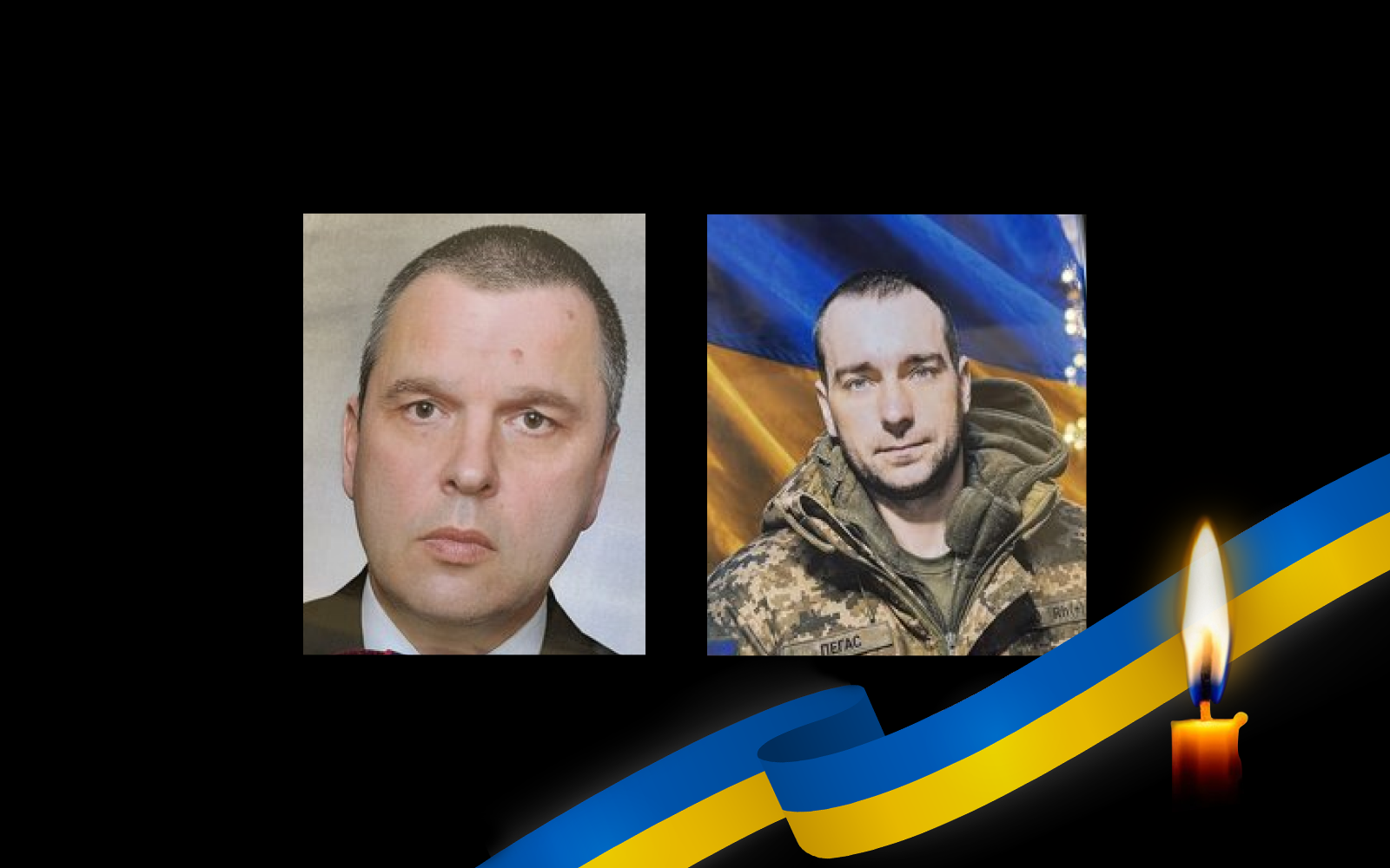 У Полтаві попрощалися із захисниками Дмитром Ду...