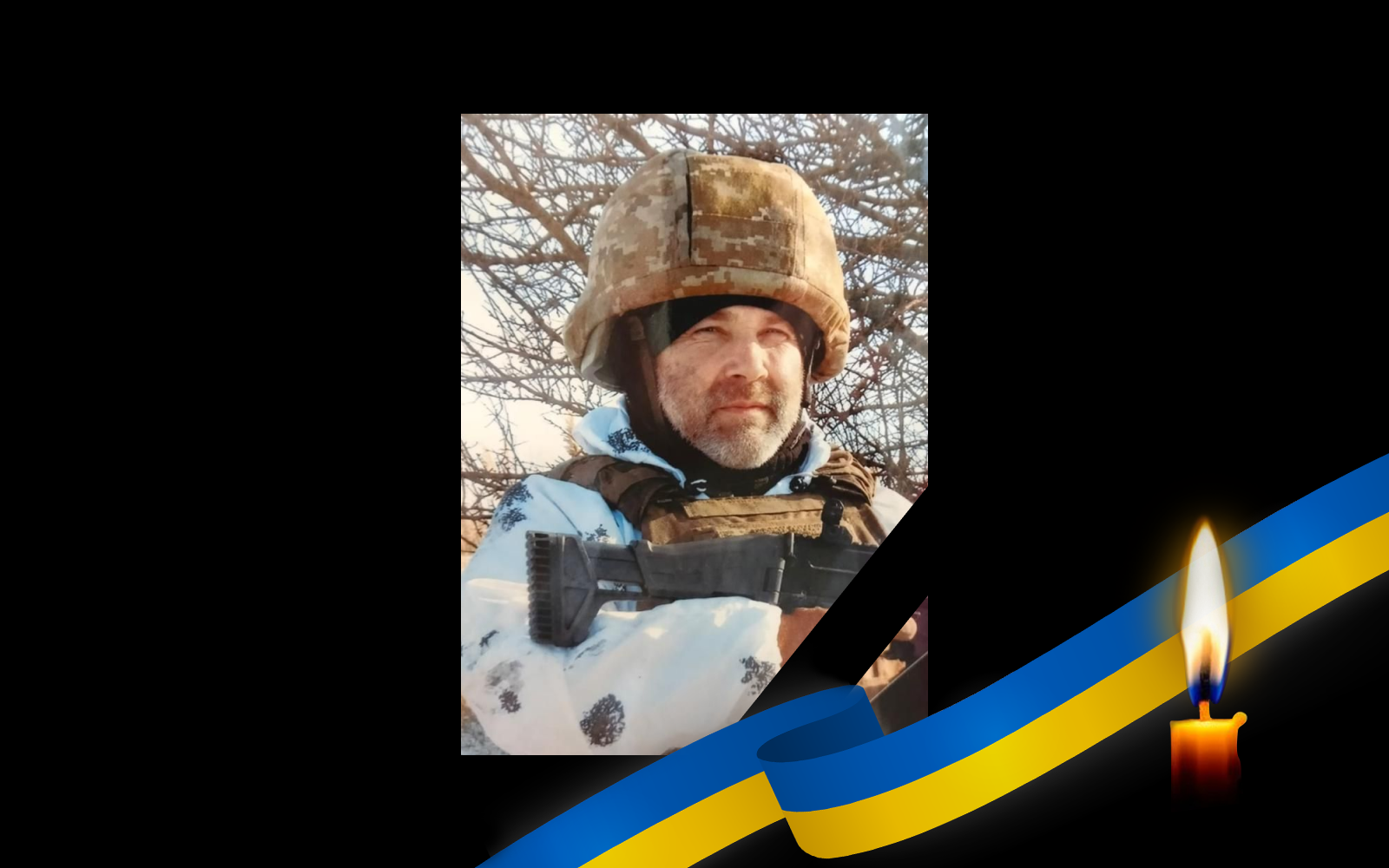 Стрілець штурмового батальйону повернувся додом...