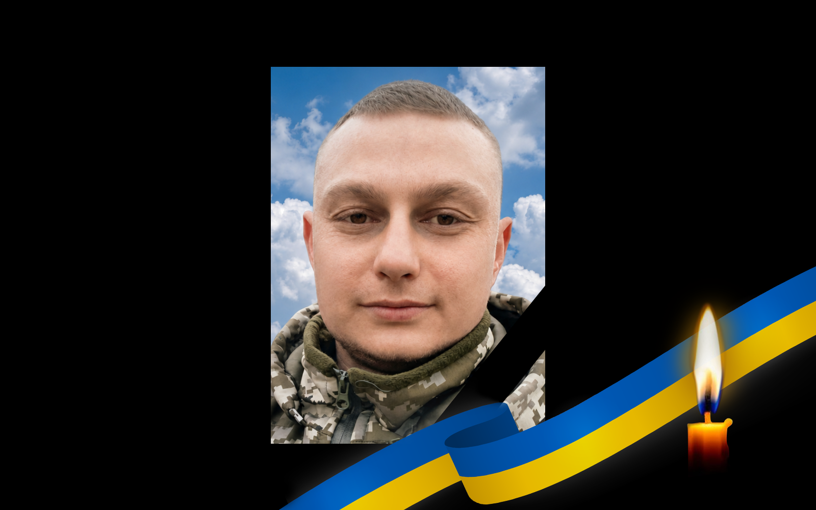 Два порівняльних ДНК-тести підтвердили загибель...