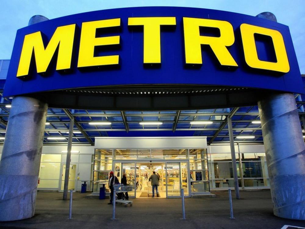 Через обстріл знищена частина запасів METRO і в...