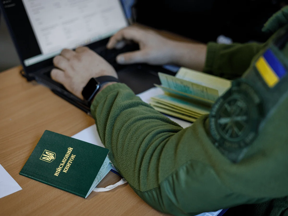 Махінації з «Оберегом» та незаконні відстрочки:...
